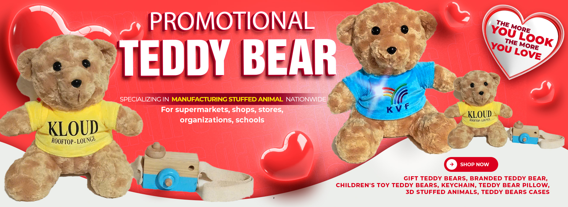PROMOTIONAL TEDDY BEAR